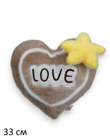 СЕРДЕЧКО-ЗВЕЗДОЧКА, БЕЖЕВЫЙ купить оптом и в розницу СЕРДЕЧКО-ЗВЕЗДОЧКА, БЕЖЕВЫЙ купить оптом и в розницу на базе игрушек